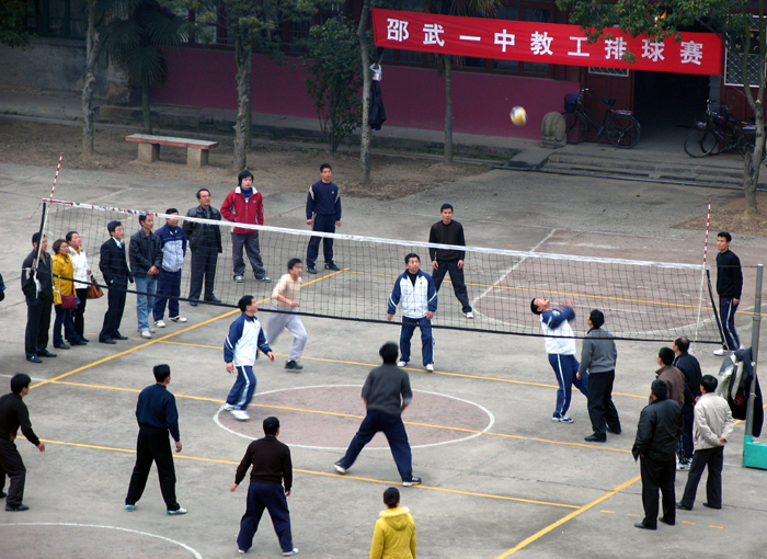 福建省邵武市明鸿中学