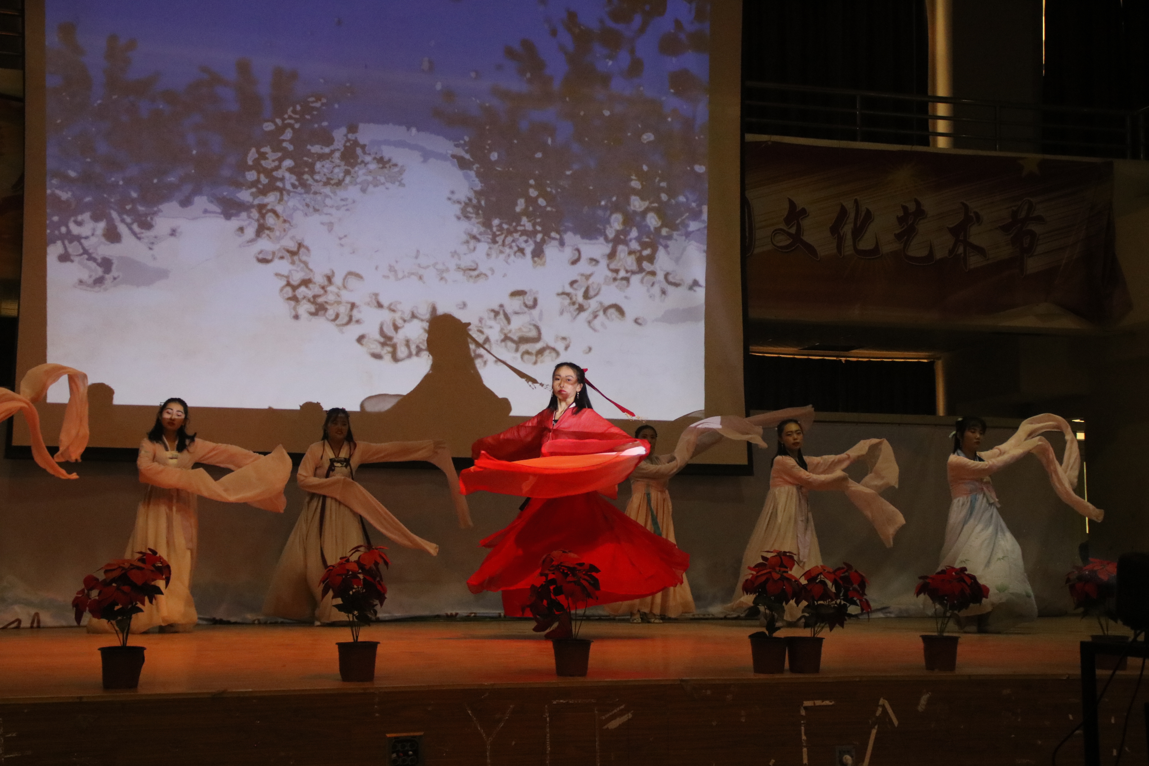 和田地区第二中学