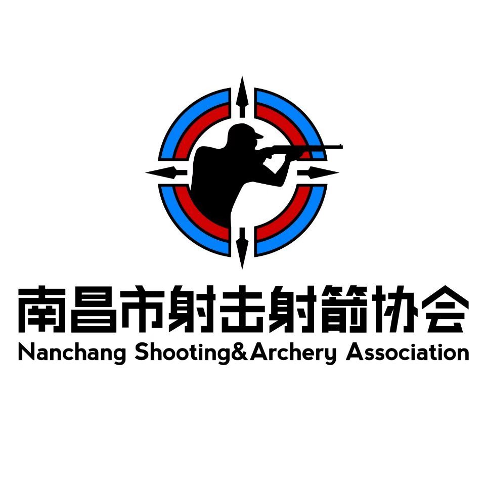  p>南昌市射击射箭协会成立于2013年,由南昌市射击,射箭运动工作者