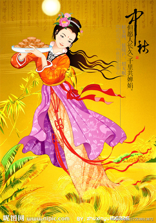 郑大赣乡会