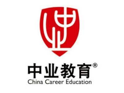 中业教育_百度百科