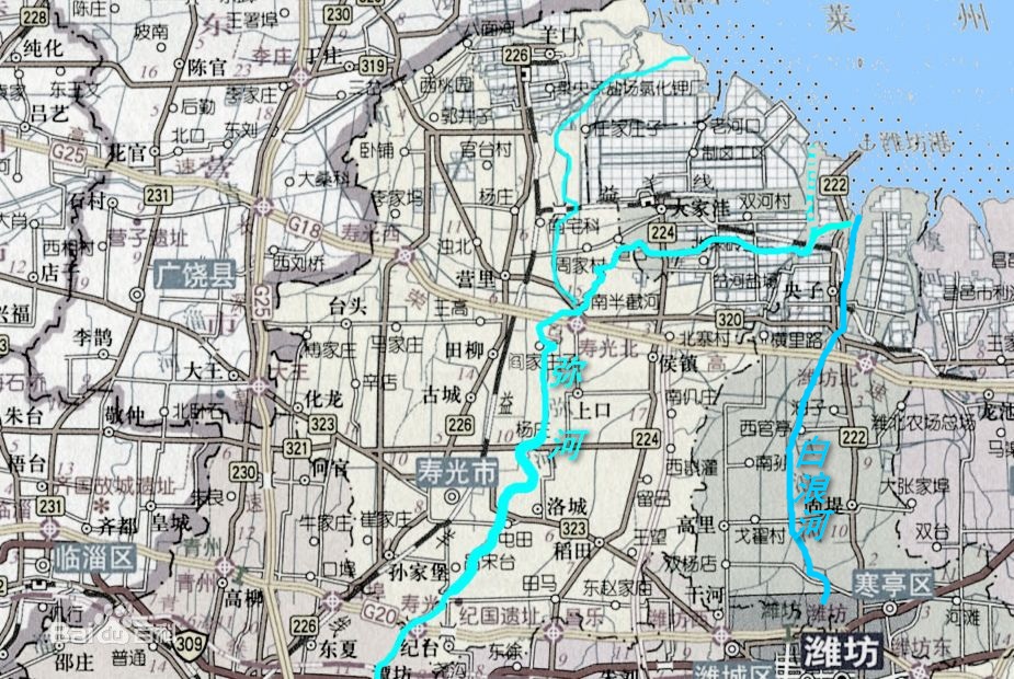 弥河