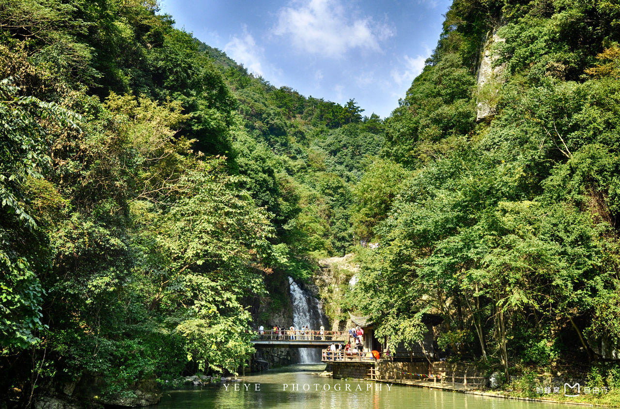 雪窦山 /a>(mount xuedou), a target="_blank" href="/item/国家级