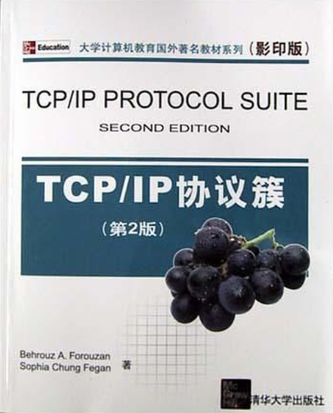 TCP/IP协议簇（第2版）_百度百科
