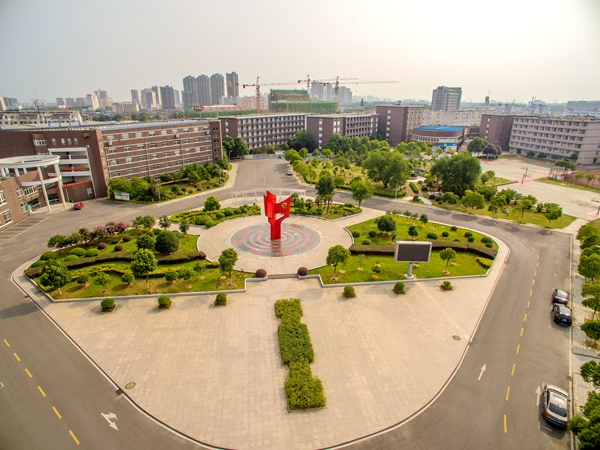 安徽涉外经济学院