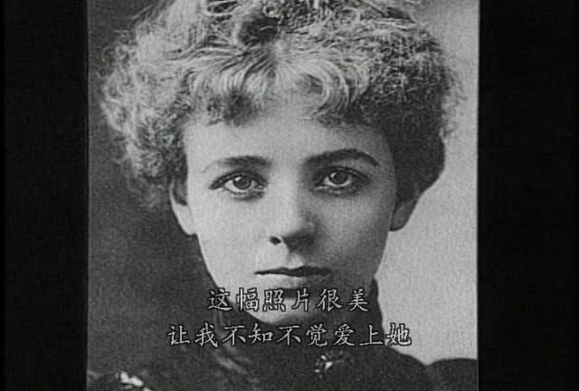 maude adams