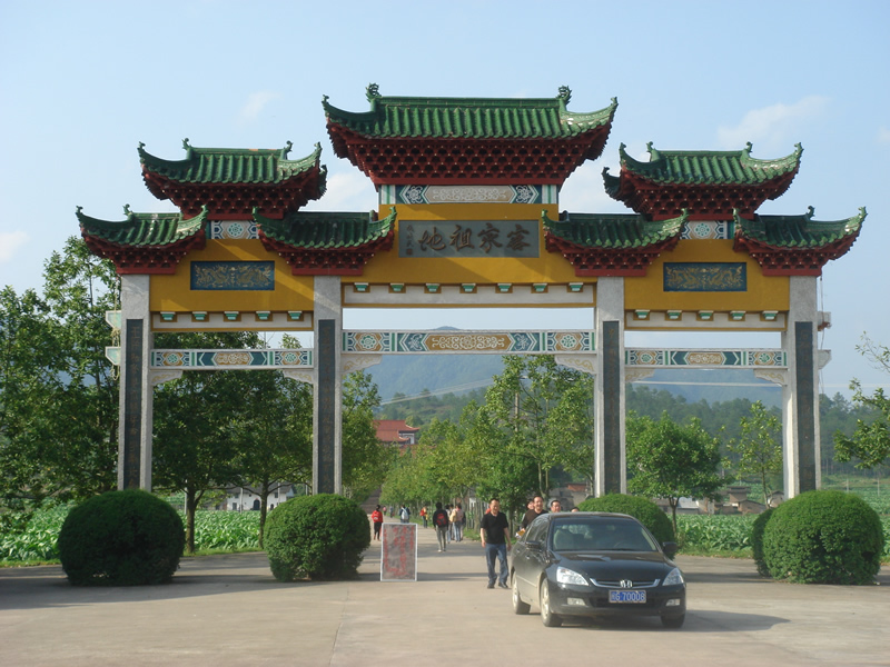  p>石碧村是云南通海县河西镇的一个下辖行政村. /p>