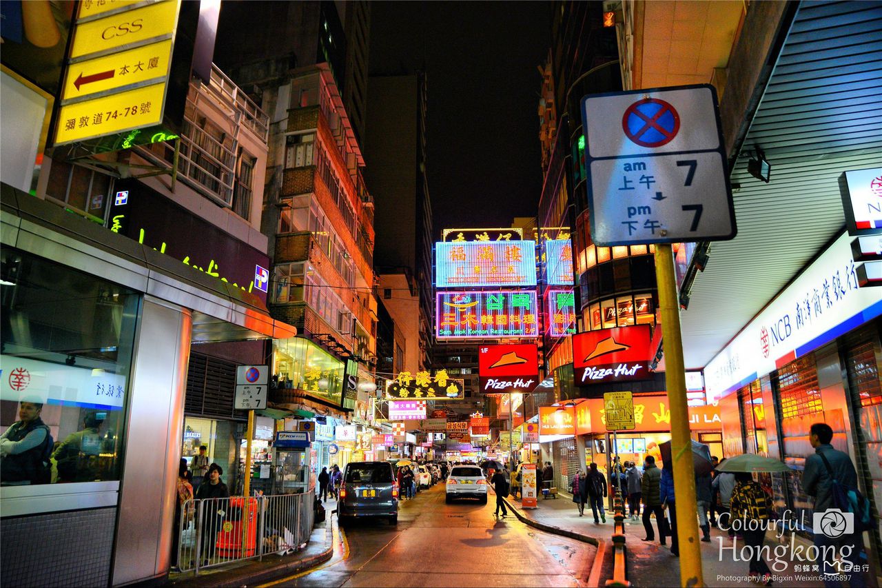  p>海港城(英文:harbour city)位于香港 a href="#" data-lemmaid="