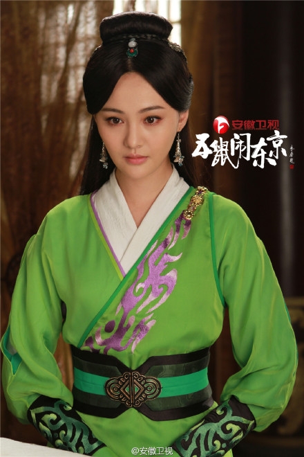 五鼠闹东京