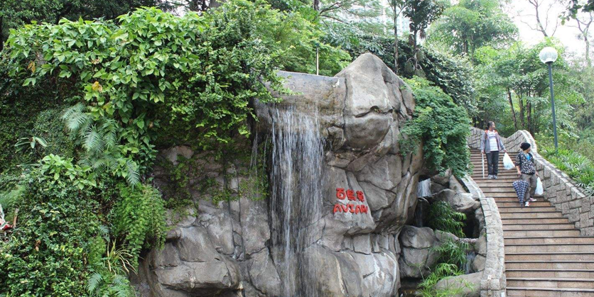  p data-id="gnzlcyfuuy">九龙公园位于翼城县城南部,东与奥体中心