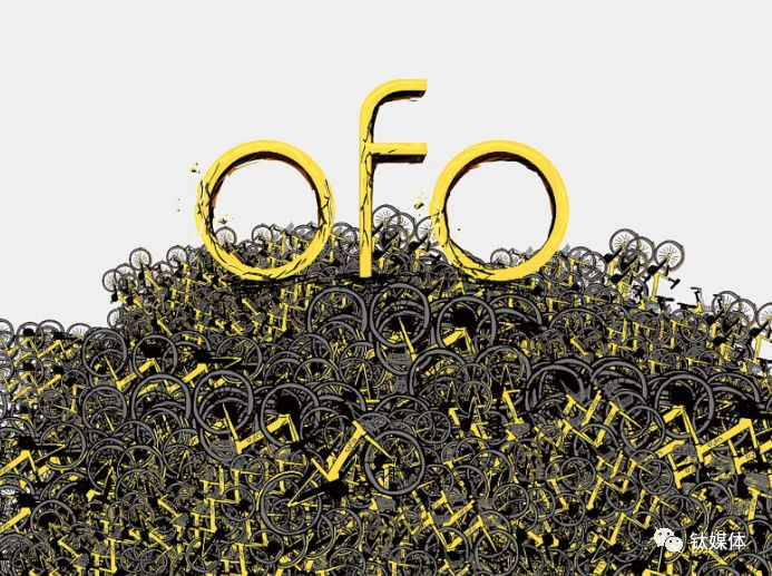 ofo自救_百科TA说