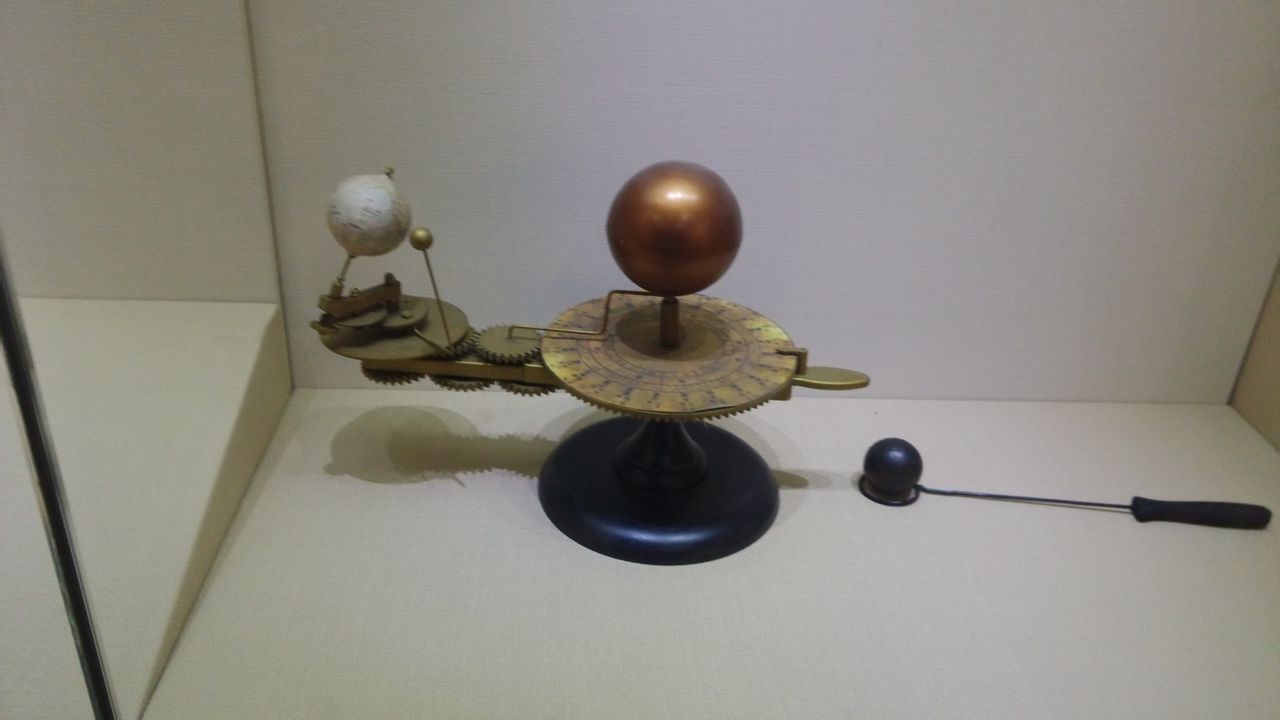 湖南省湘乡市东山学校