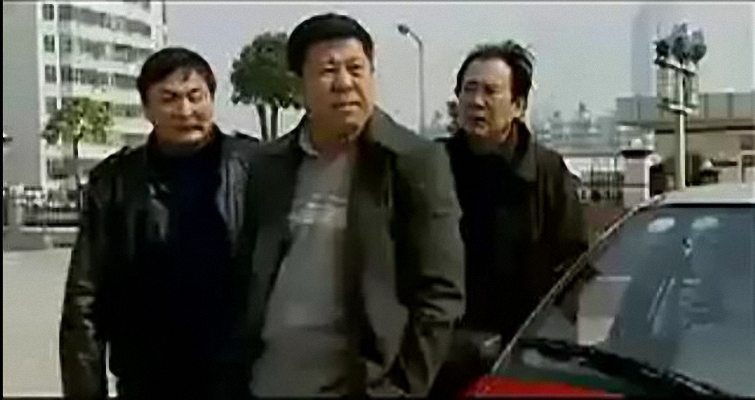 至高利益