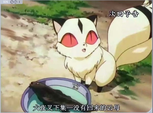  p data-id="go0fmb86cv">云母,日本漫画《 a target="_blank" href="