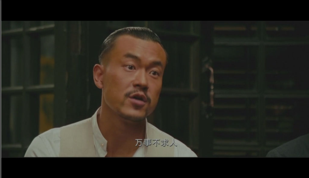  p>《让子弹飞》是由 a target="_blank" href="/item/姜文/1168186"