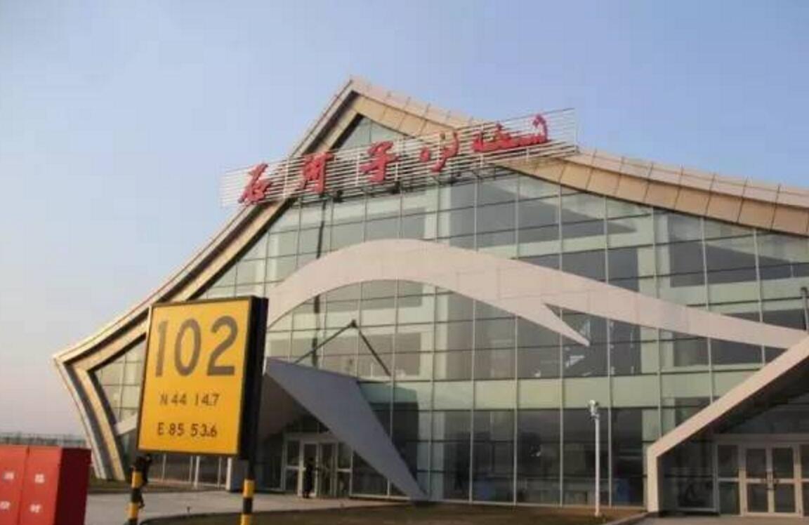 石河子花园机场