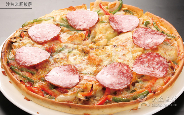 上海熟色拉米肠