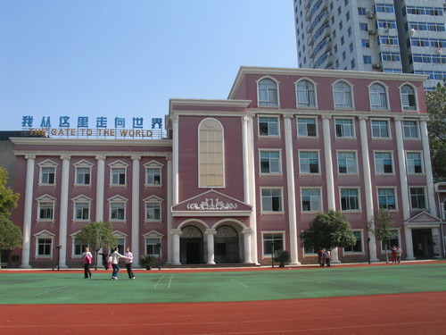 宜昌外国语实验小学