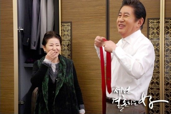 结三次婚的女人