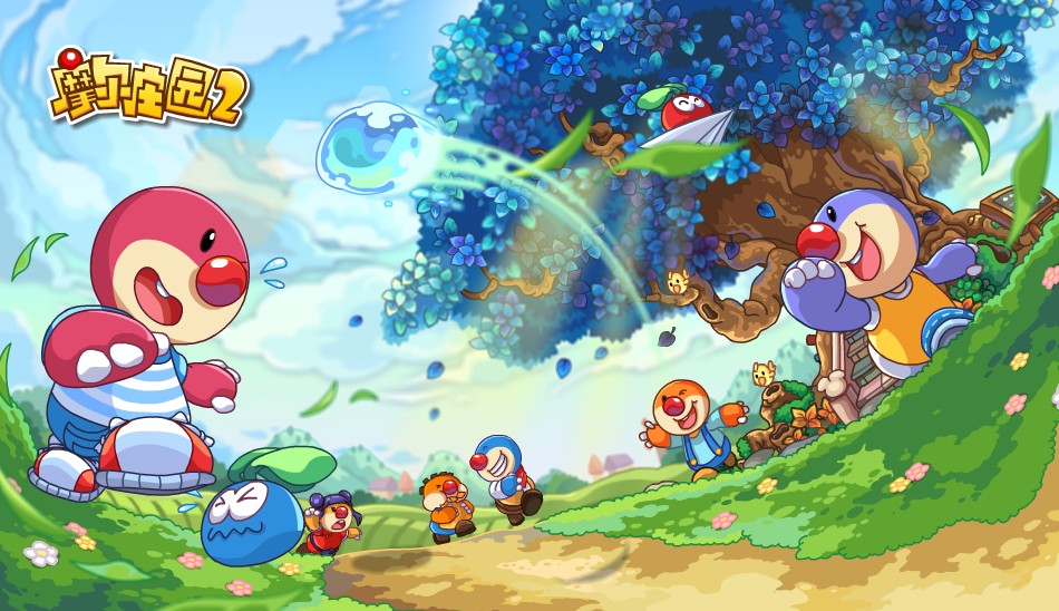 摩尔庄园2 全网资源