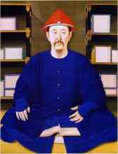 1699年康熙皇帝读书像（45岁）