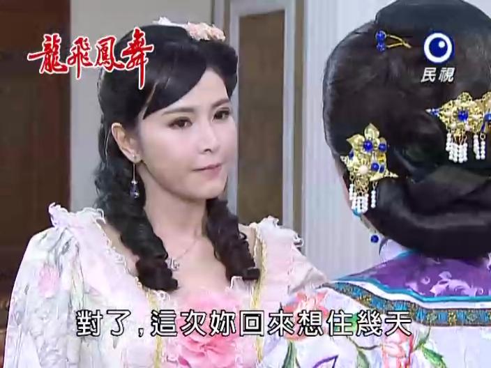 >德馨,1977年出生于台湾省高雄市,毕业于国立政治大学,中国台湾女演员