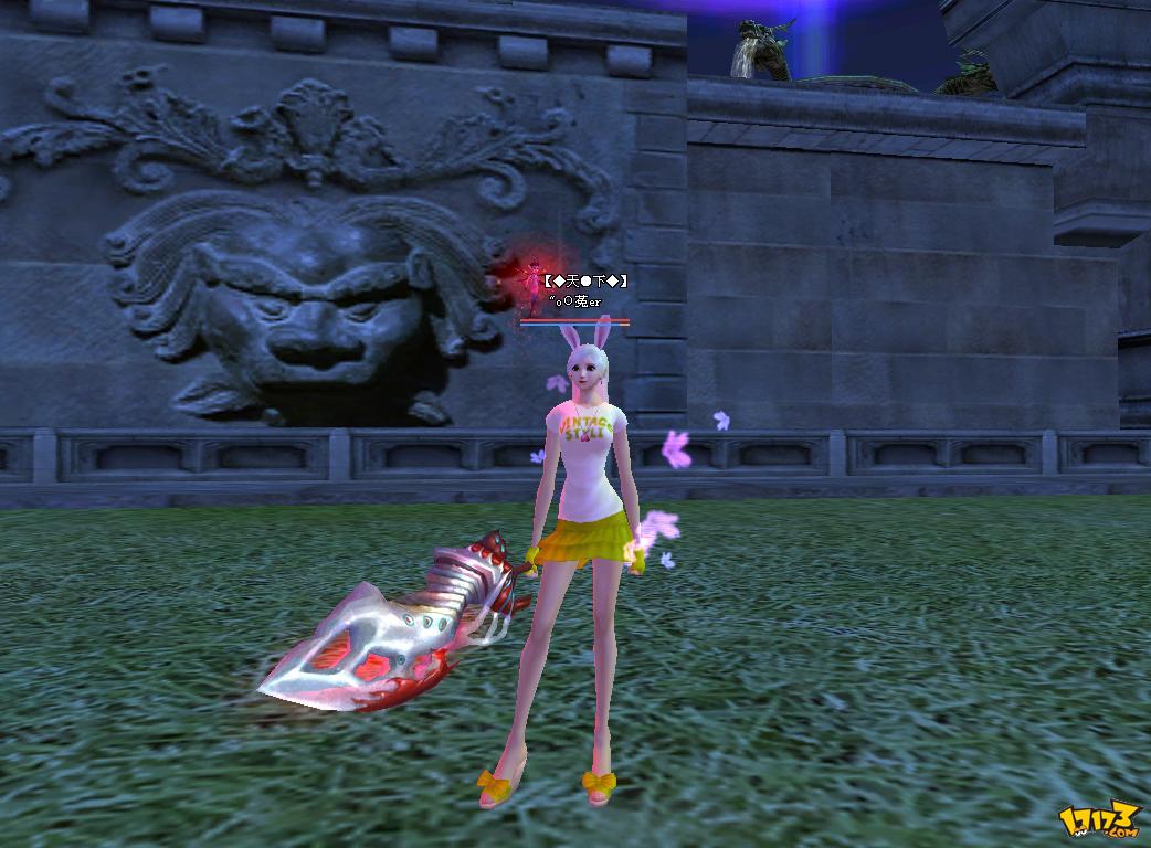 完美世界国际版