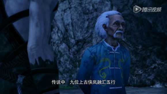 ">破阵,国产3d动画《 a target="_blank" href="/item/侠岚/3605551"