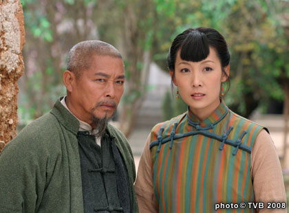 《太极》是 a target="_blank" href="/item/香港电视广播有限公司