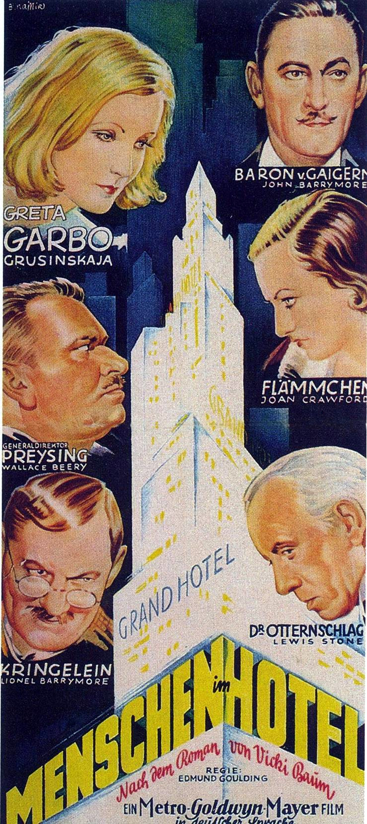 大饭店grandhotel(1932)
