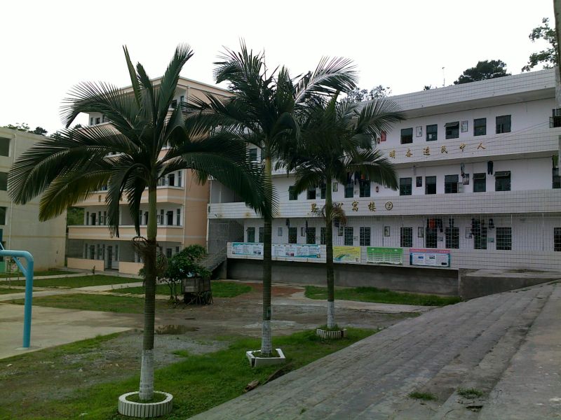  p>忻城县民族中学始建于1982年,位于城关镇翠屏北路,主要经营负责本