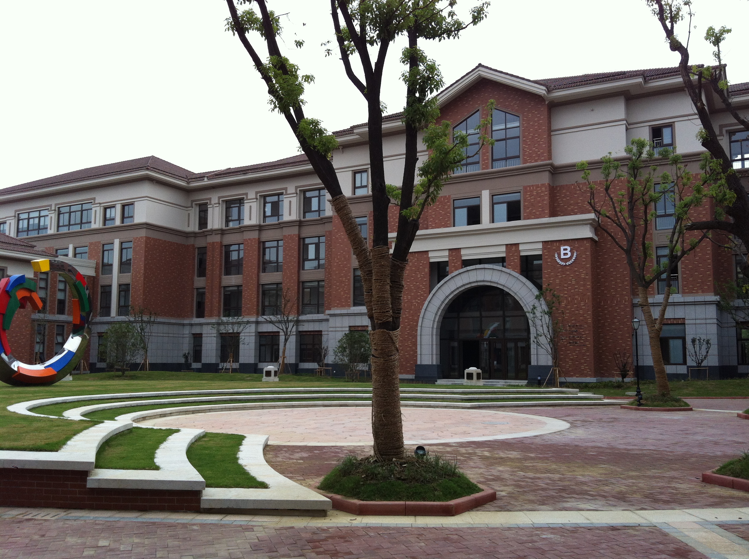 苏州园区东沙湖学校