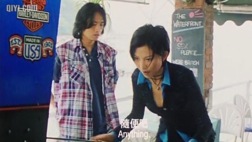 人间色相yangaansikseung(1996)