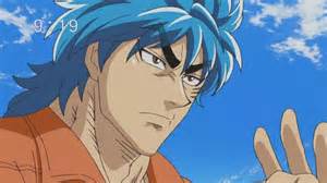  p data-id="gnrr8nssxh">阿虏(トリコ,又译特瑞科)是 a target="