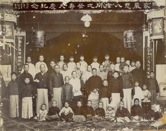 潮州(另有报道称其祖籍为广东梅县铜琶村)字固庵,伯濂,伯子,号选堂,是