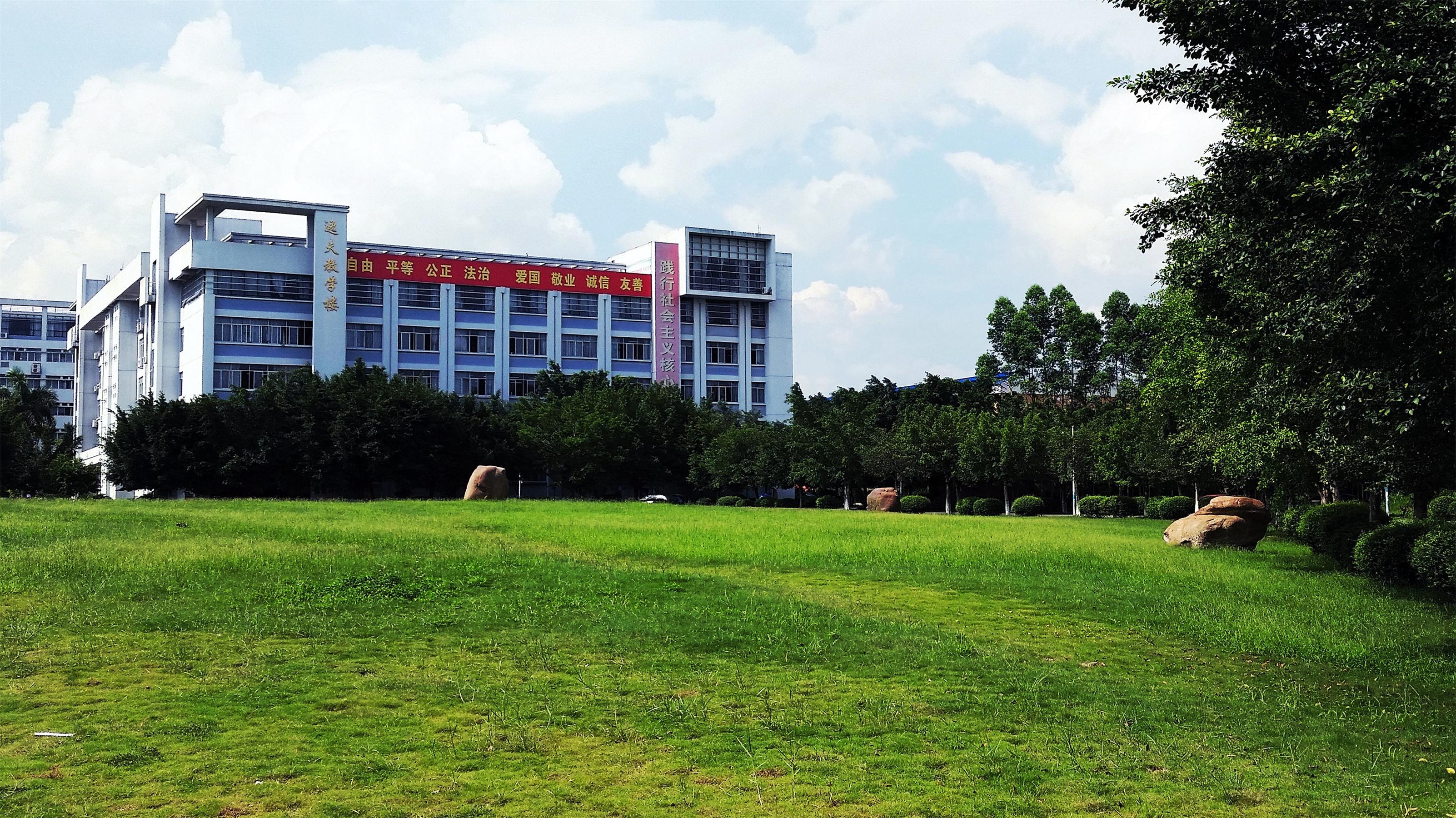  p>玉林师范学院(yulin normal university)位于中国优秀旅游城市