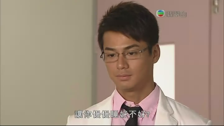  p>《on call 36小时》是香港电视广播有限公司出品的时装 a href="#"