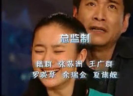情之缘