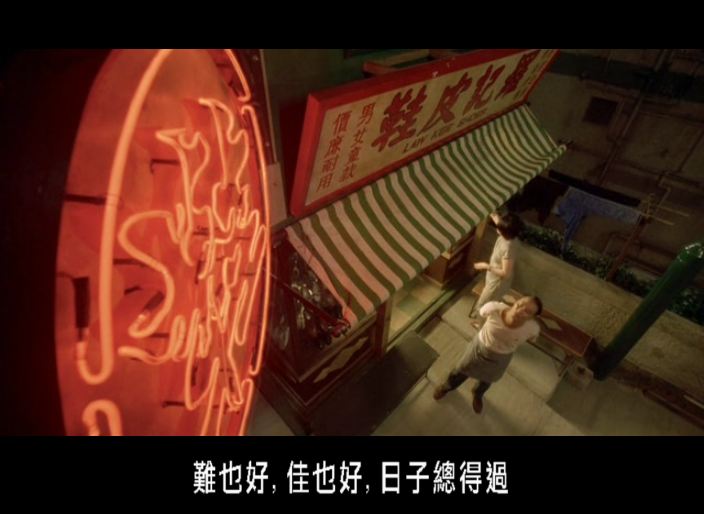  p>《岁月神偷》是美亚电影,天下影画,大地时代文化联合出品的一部