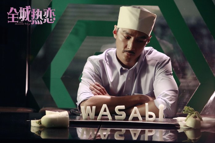  p>《全城热恋》由 a target="_blank" href="/item/华谊兄弟传媒股份