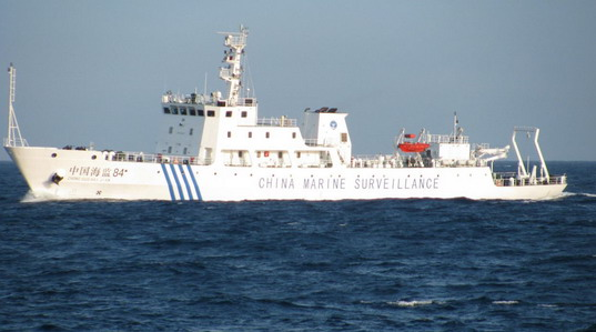  p data-id="gn7cg0r3fz">"中国海监84"船是中国 a target="_blank"