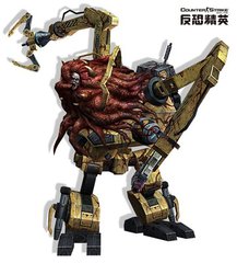  p>破面重甲是 a target="_blank" href="/item/csol大灾变">csol大