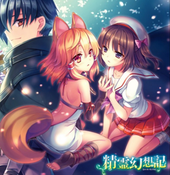 target="_blank" href="/item/《精灵幻想记》/18639049" data-lemm