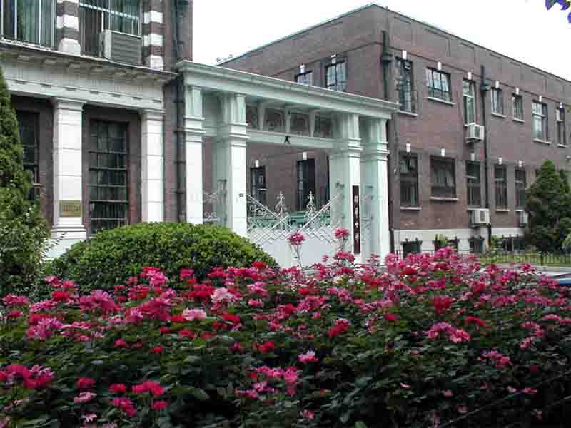 天津耀华嘉诚国际中学