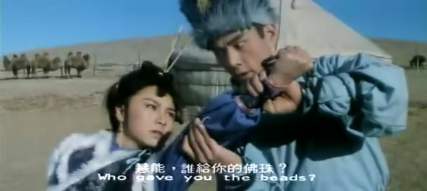 木棉袈裟