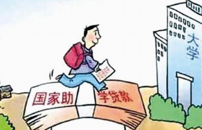  p>高校学生资助热线电话是为帮助广大学生和家长及时准确了解国家