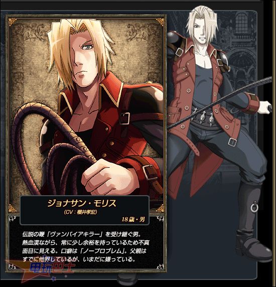  p>樱井孝宏 i>(さくらい たかひろ;sakurai takahiro) /i>,1974年6月