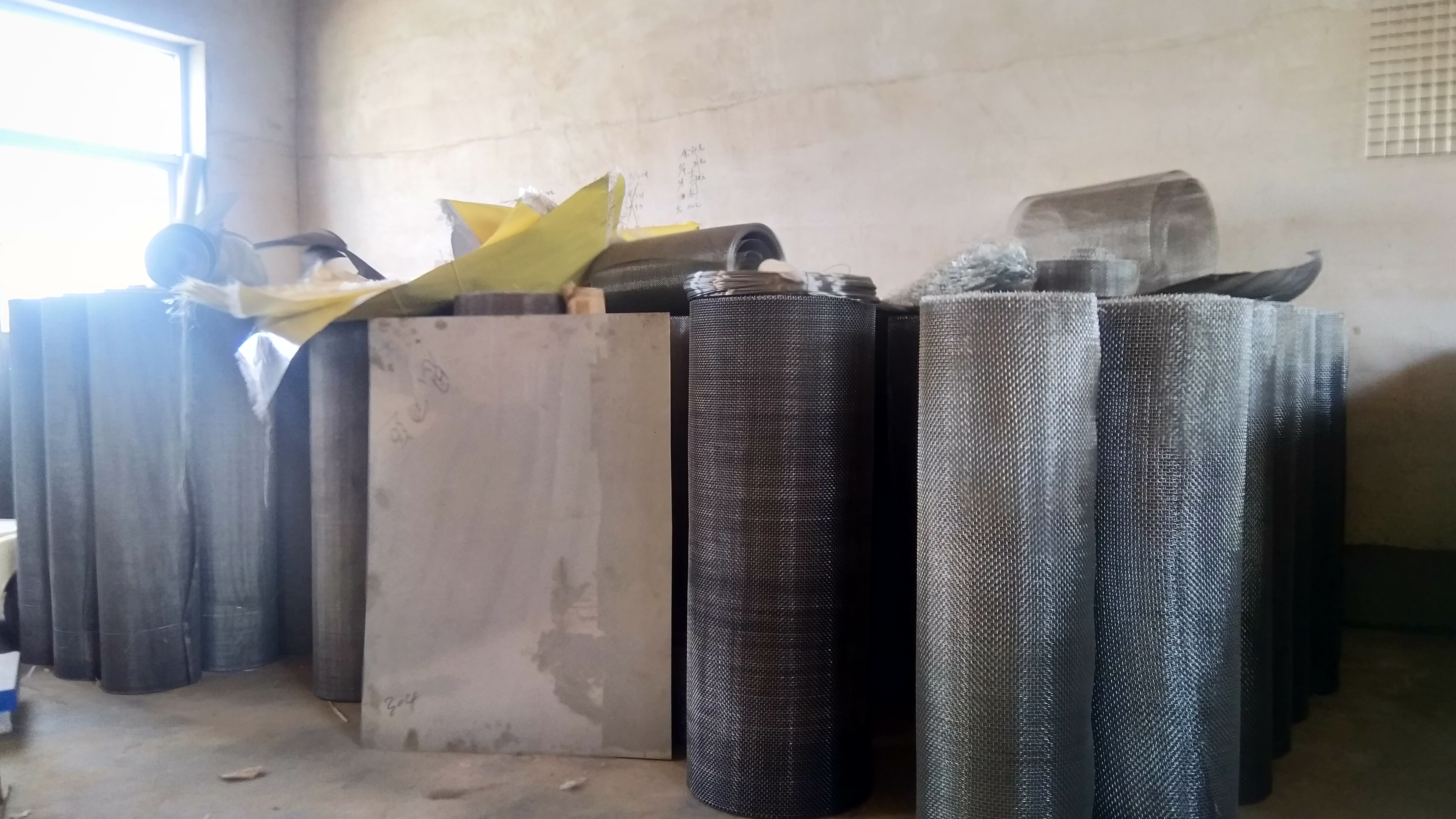 安平县思迈丝网制品有限公司