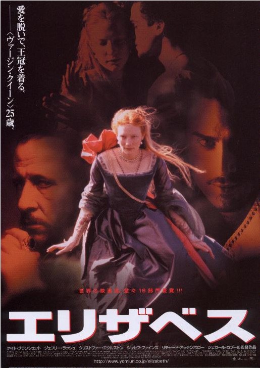 lemmaid="849467">派拉蒙影业公司 /a>于2005年9月推出的一部喜剧电影