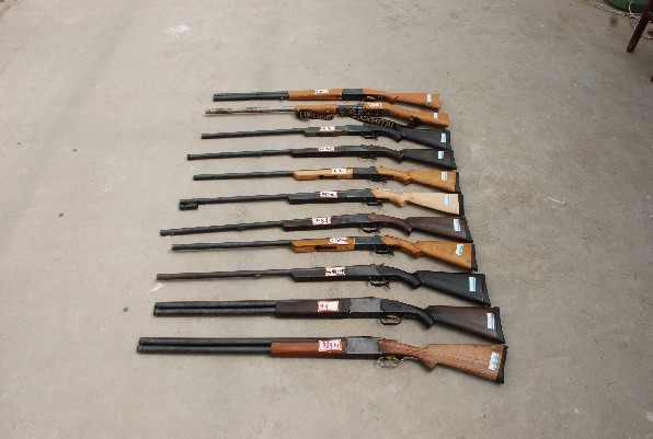  p> a target="_blank" href="/item/猎枪/7543124" data-lemmaid="